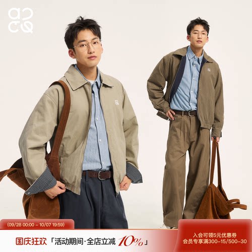 ACTUP秋季男士纯棉运动两件套