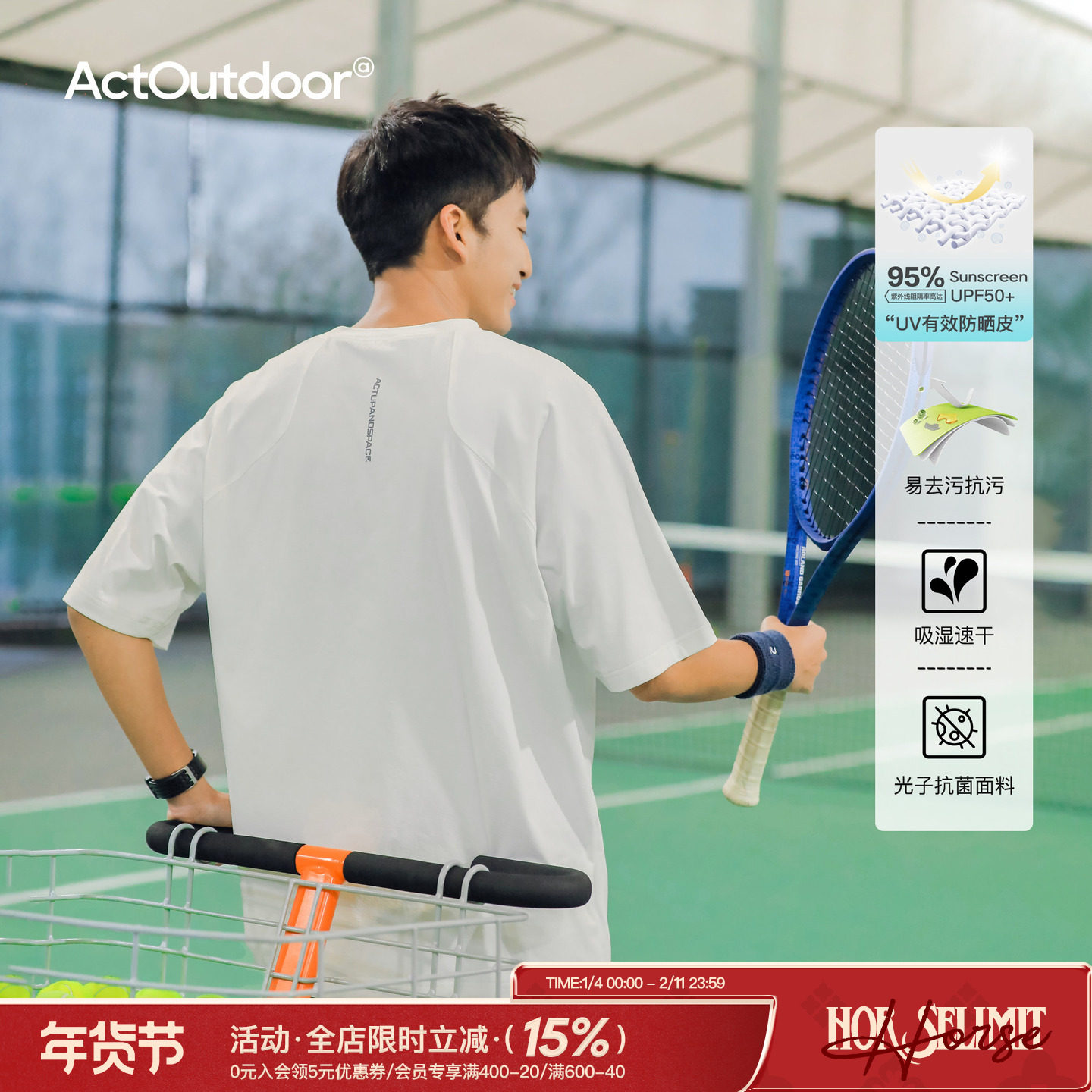 吕小虎原创速干抗菌防晒短袖T恤男夏季美式潮牌透气运动休闲上衣