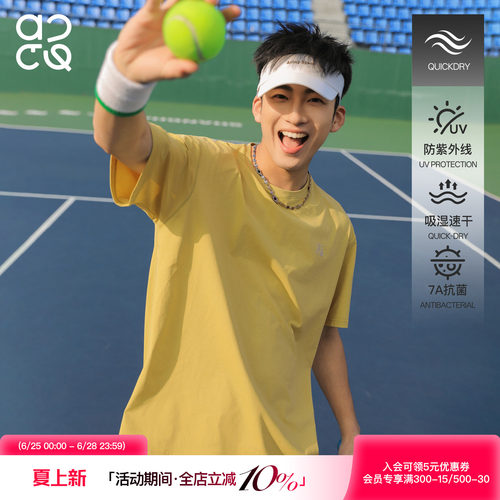 ACTUP凉感透气五分袖T恤男夜跑