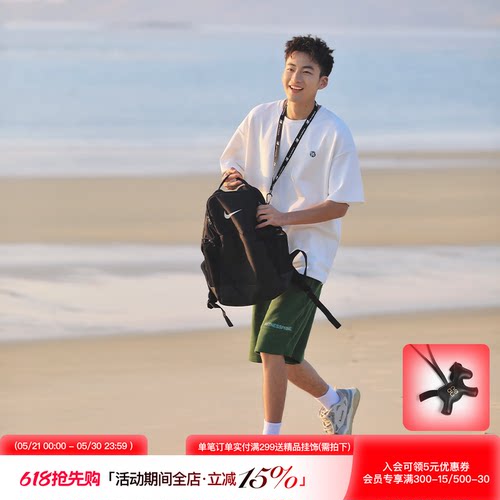 吕小虎短袖开叉刺绣防皱短袖t恤