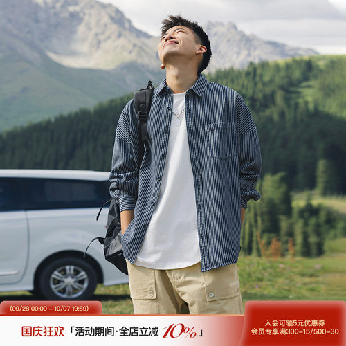 美式潮牌条纹牛仔长袖衬衫外套