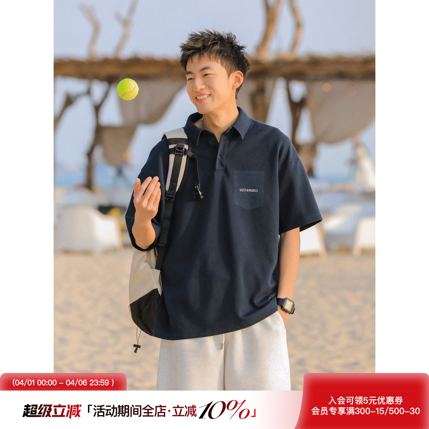 吕小虎夏季美式休闲POLO衫短袖男生潮牌后背字母印花宽松翻领T恤