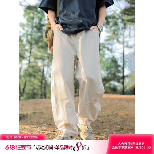 日系复古纯色基础分割休闲裤
