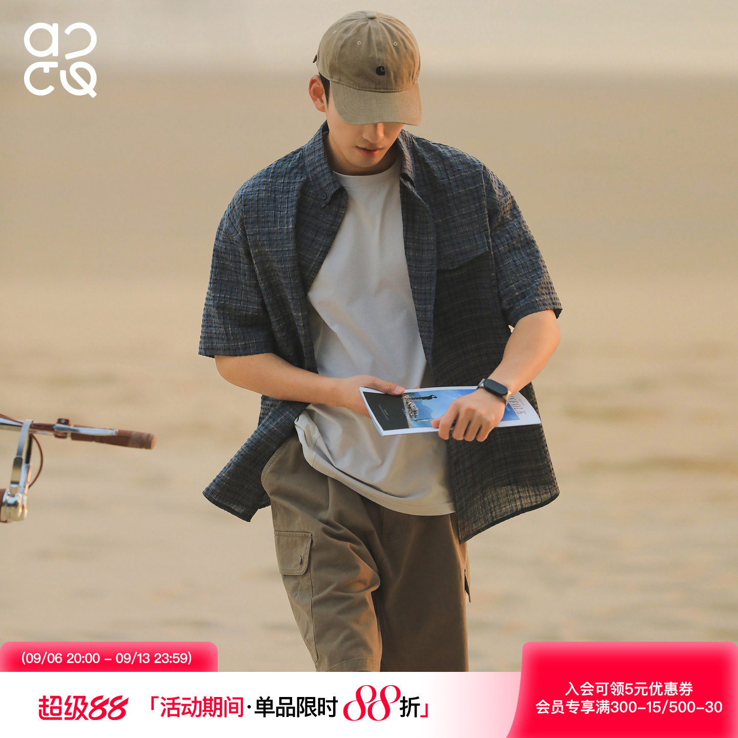ACTUP泡泡格透气短袖衬衫男夏季图片