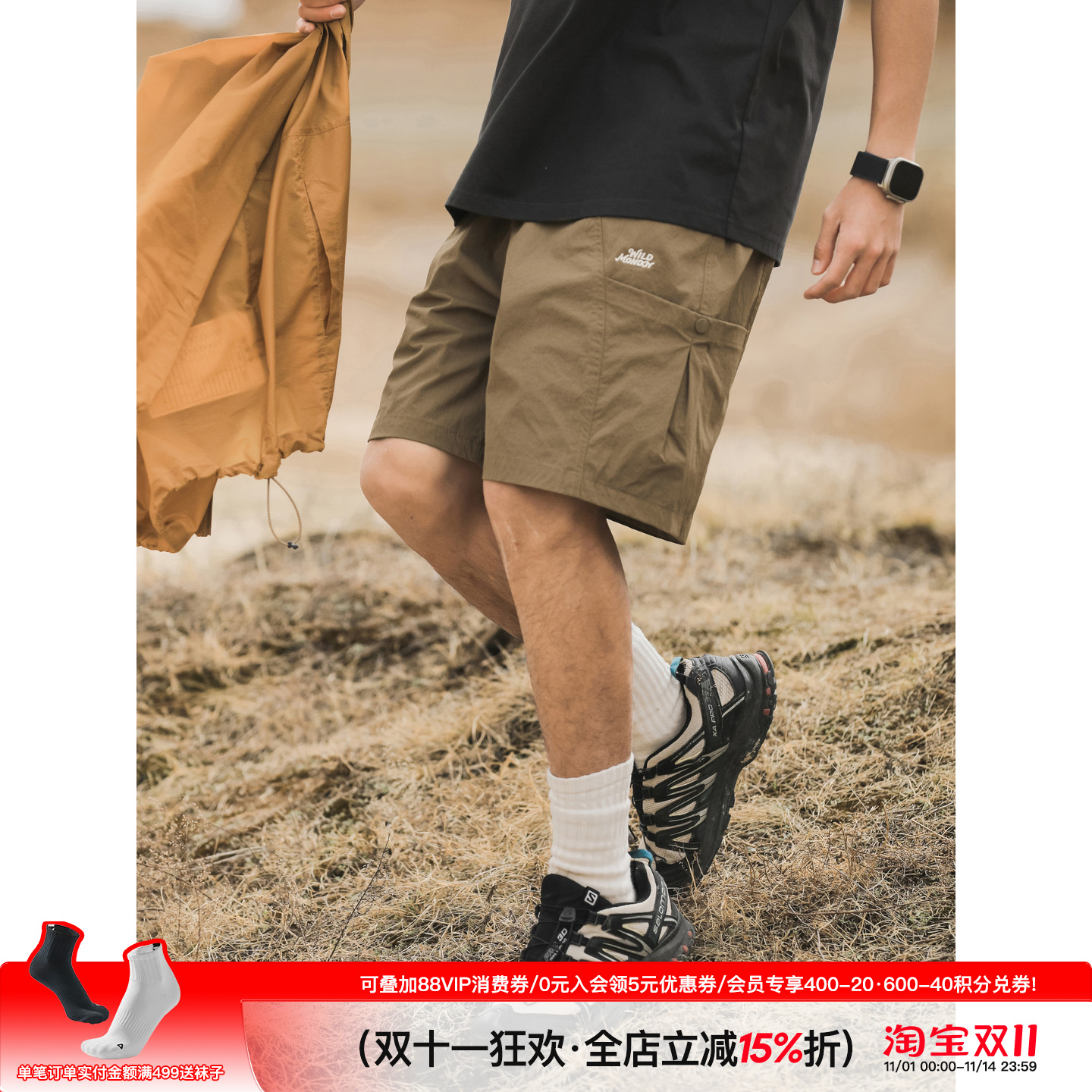 吕小虎ACTUP 夏季新款刺绣大口袋工装短裤男生松紧腰宽松五分裤潮