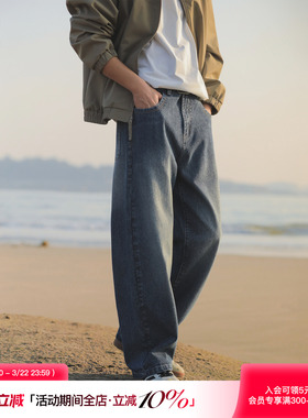 吕小虎ACTUP 水洗复古直筒竖条纹牛仔裤男春季宽松通勤休闲长裤子