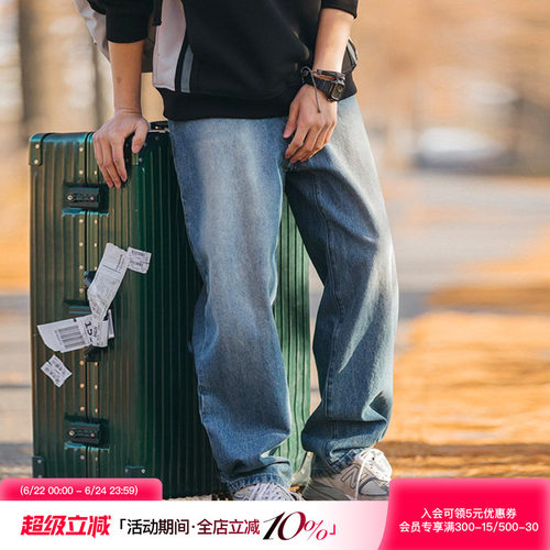 吕小虎春季垂感宽松直筒牛仔裤