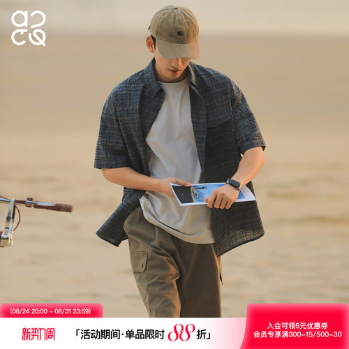 ACTUP泡泡格透气短袖衬衫男夏季