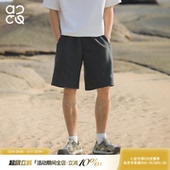 2026重磅310g卫裤 珠地棉休闲五分裤 短裤 新款 男生夏季 吕小虎ACTUP