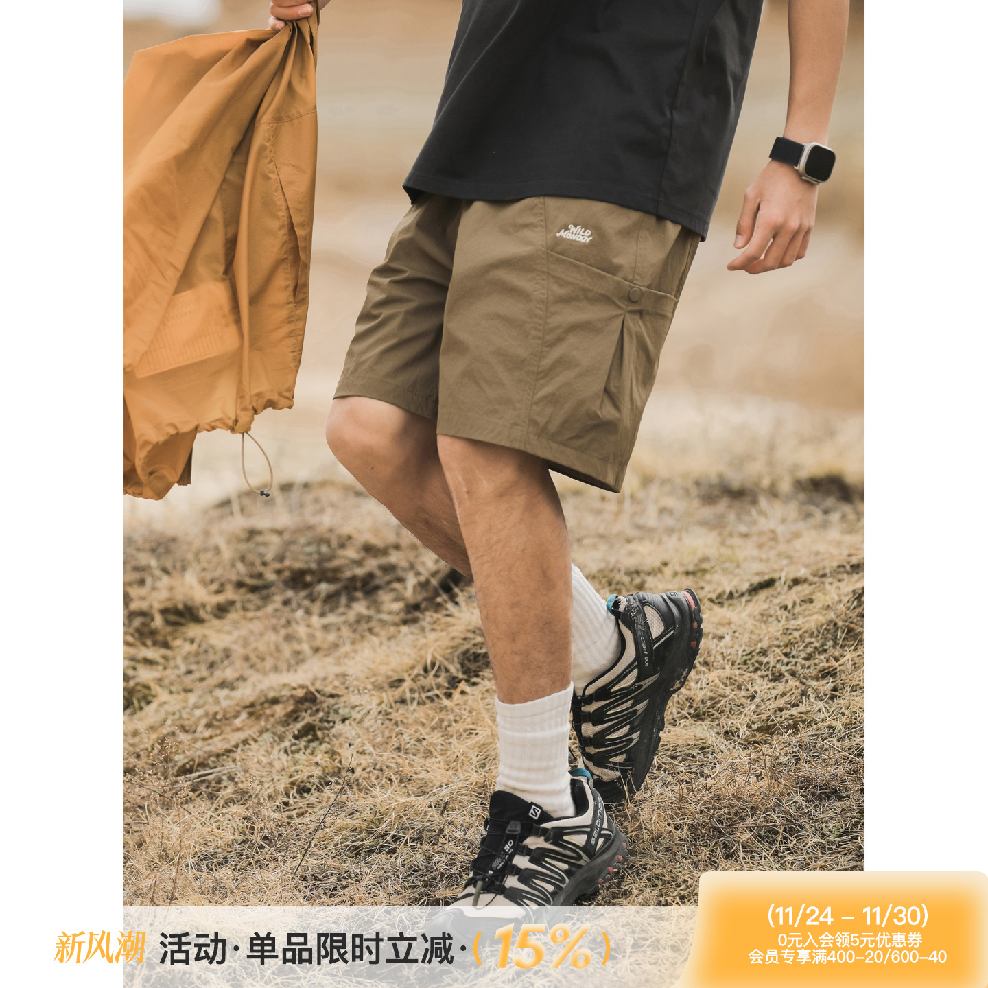 吕小虎ACTUP 夏季新款刺绣大口袋工装短裤男生松紧腰宽松五分裤潮