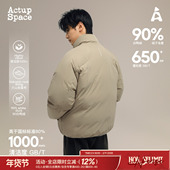 90白鸭绒羽绒服冬季 吕小虎ACTUP 2025新款 男立领防风潮流保暖外套