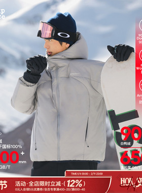吕小虎ACTUP 冬季新款连帽防风羽绒服男士美式防泼水90白鸭绒外套
