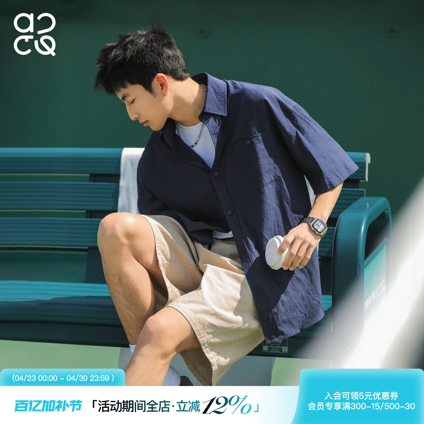 吕小虎ACTUP 夏季新款亚麻短袖衬衫男高级半截袖衬衣透气上衣外套