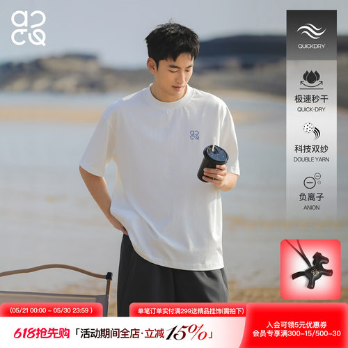 ACTUP潮牌夏季白色宽松男T恤
