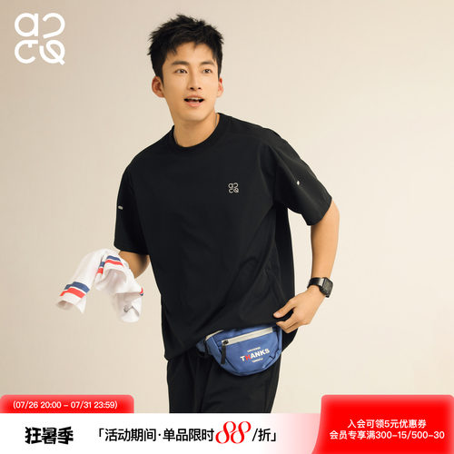 ACTUP夏季速干透气男士T恤