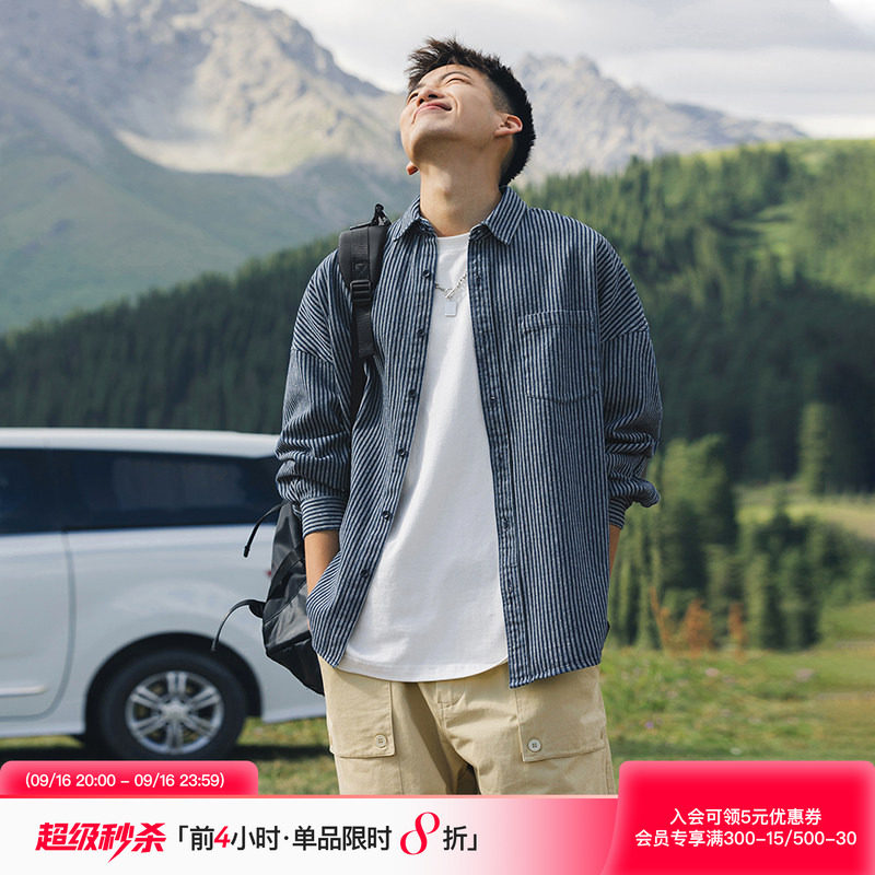 美式潮牌条纹牛仔长袖衬衫外套										