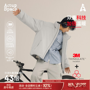 新款 2025冬季 高级感保暖棉衣外套 立领新雪丽棉服男士 吕小虎ACTUP