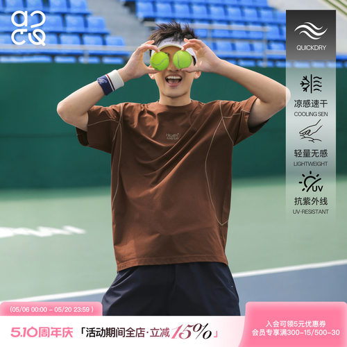 ACTUP夏季凉感速干防晒短袖T恤