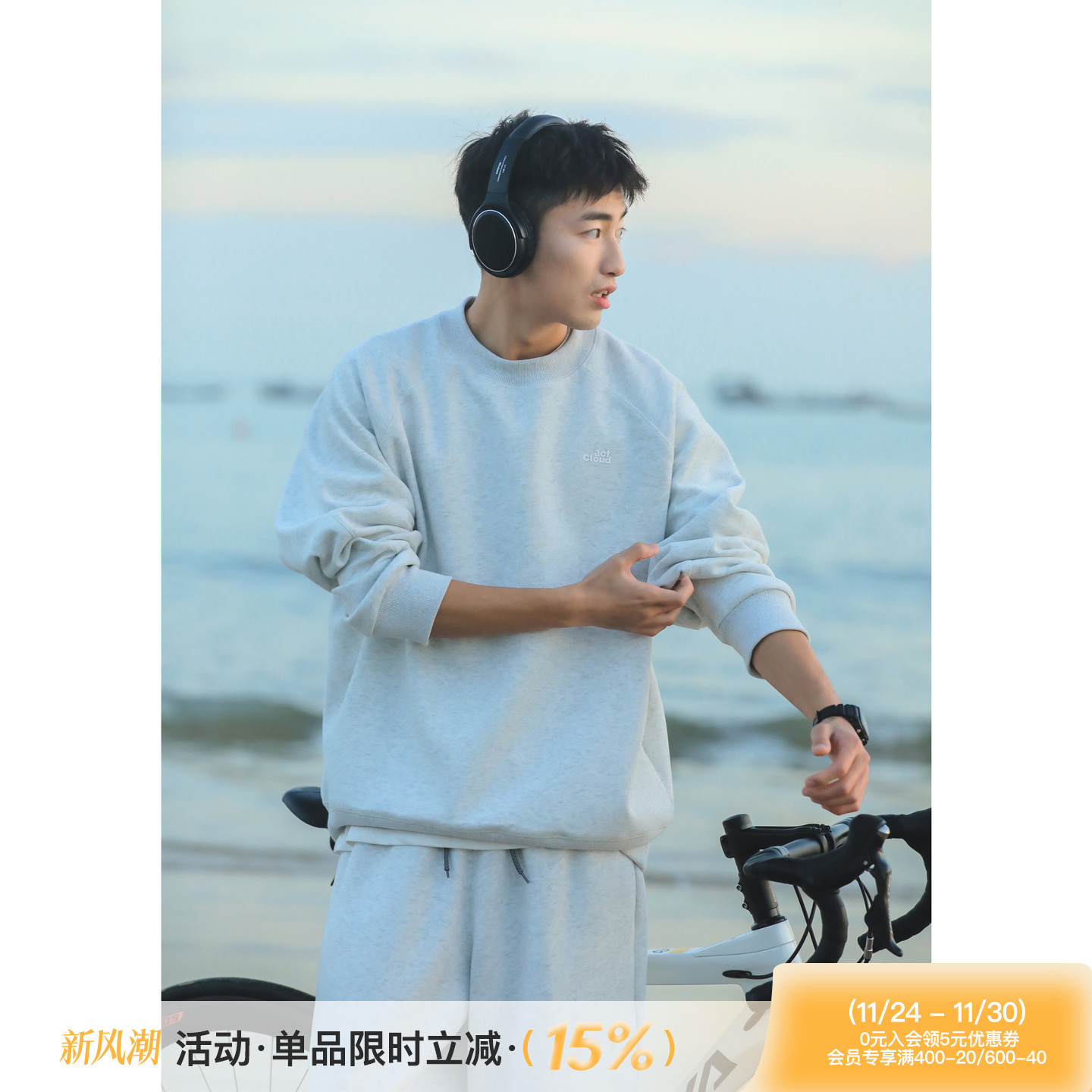 吕小虎日系潮牌休闲圆领卫衣男秋季运动宽松情侣潮流套头长袖上衣