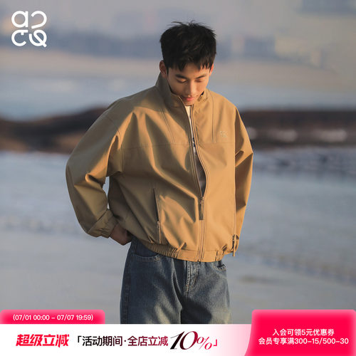 ACTUP秋季男士哈灵顿立领夹克