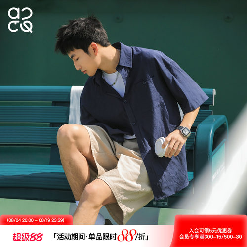 吕小虎夏季亚麻透气短袖衬衫男
