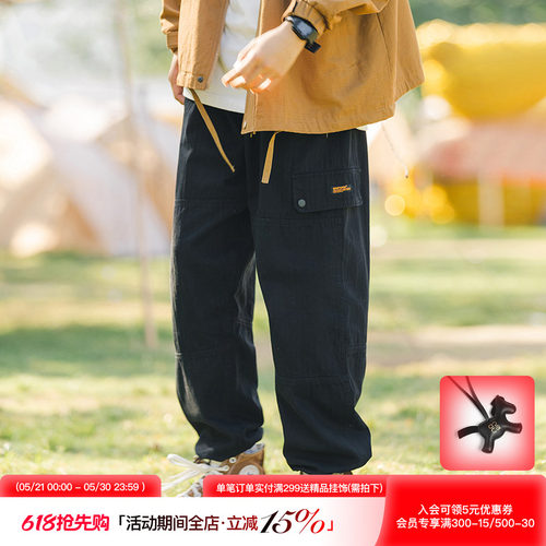 日系潮牌工装束脚裤百搭休闲裤男
