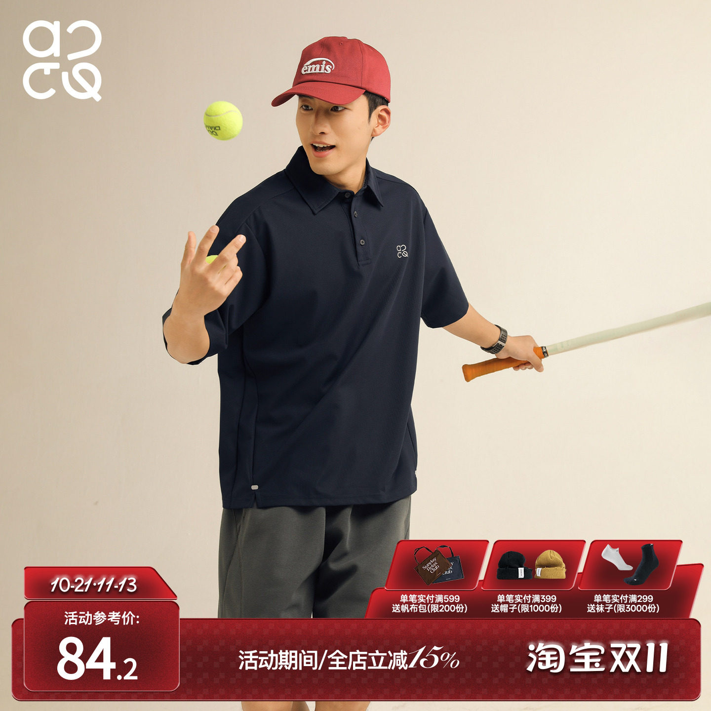 吕小虎ACTUP 夏季透气抗皱短袖POLO衫男士宽松T恤男款简约通勤潮