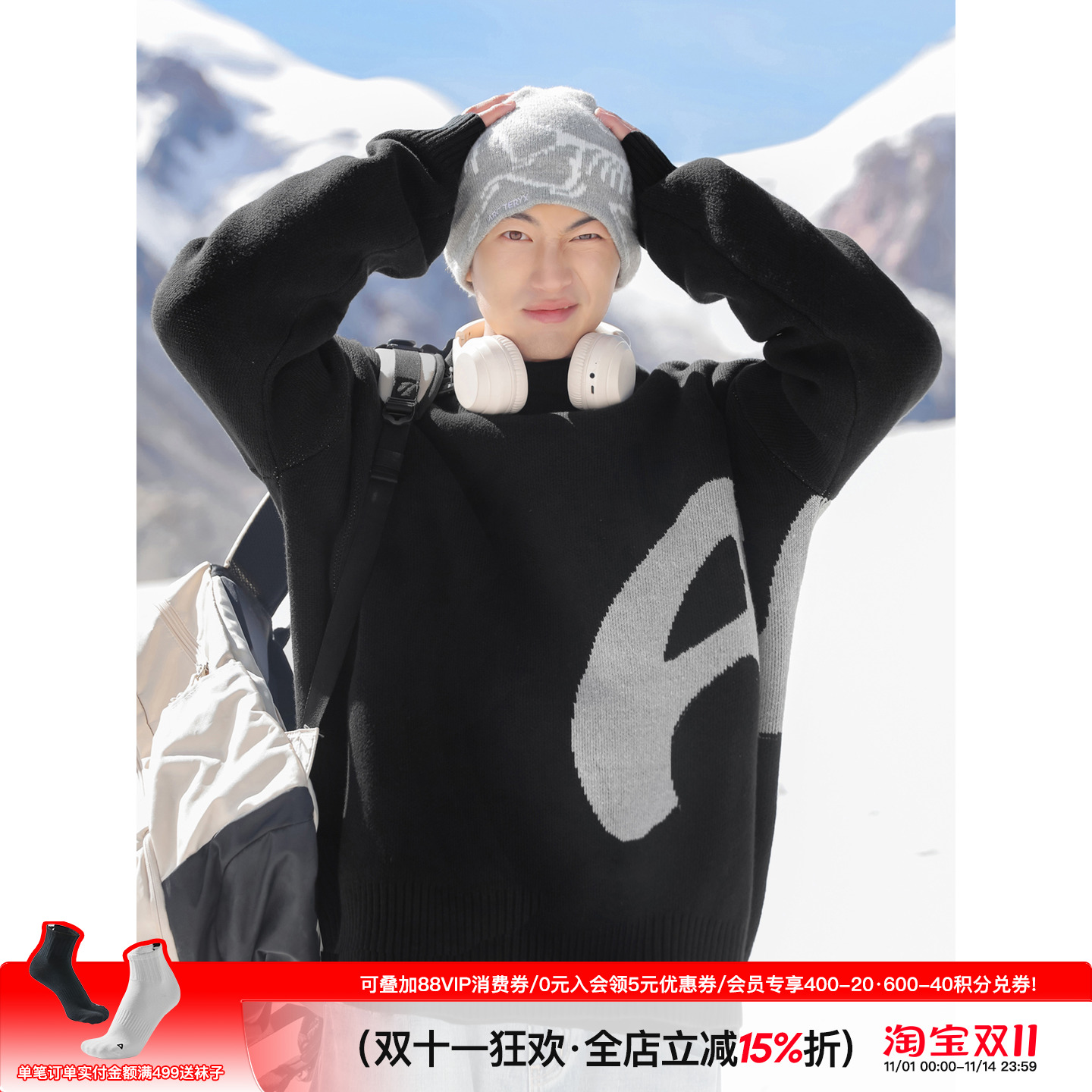 吕小虎日系潮牌提花设计圆领毛衣男秋冬季慵懒情侣套头针织衫上衣