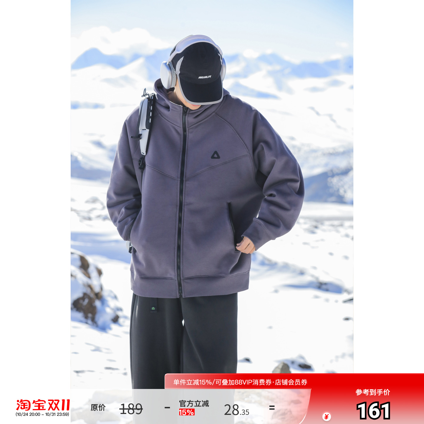 吕小虎加绒拉链开衫连帽卫衣男秋冬季休闲运动上衣青少年加厚外套