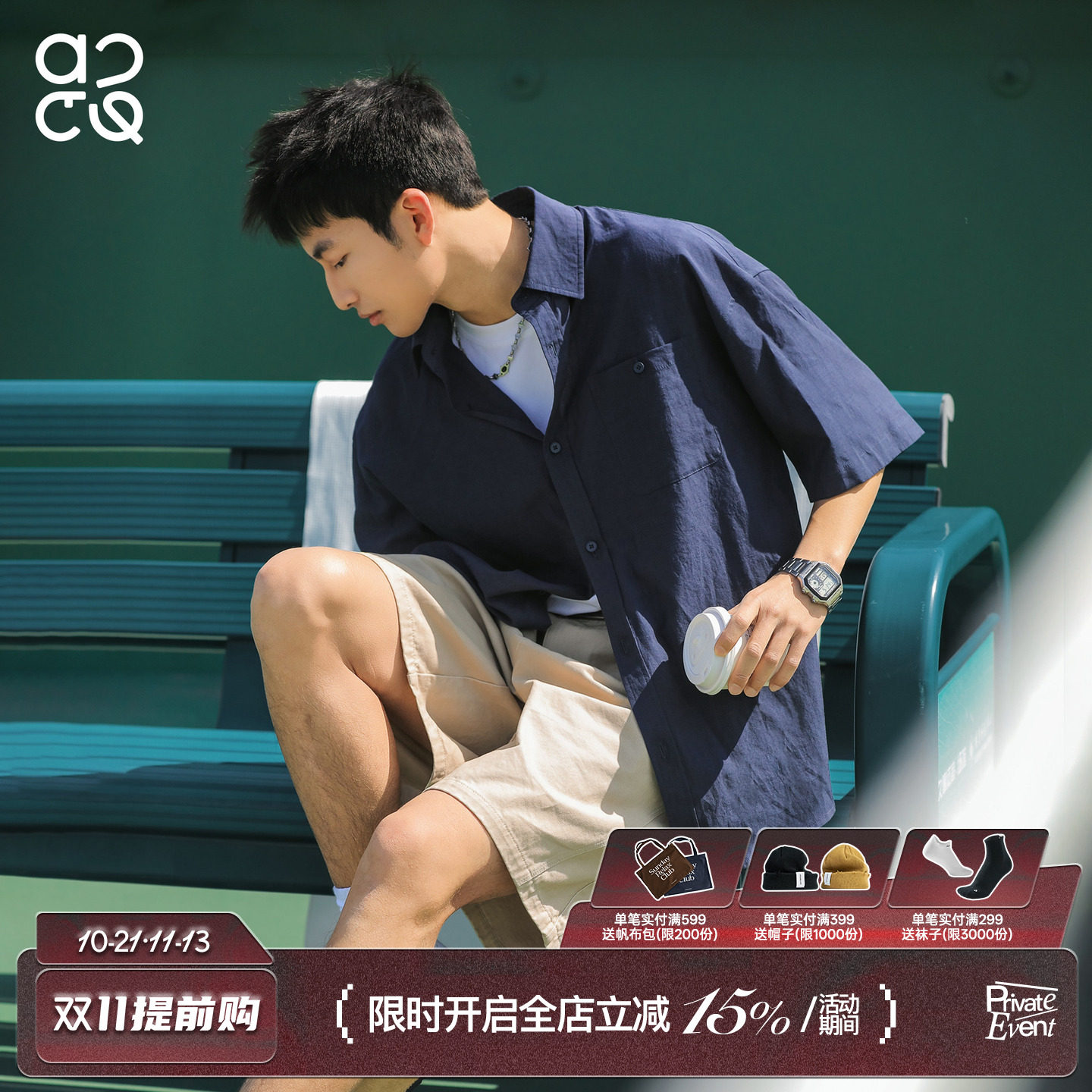吕小虎ACTUP 夏季新款亚麻短袖衬衫男高级半截袖衬衣透气上衣外套