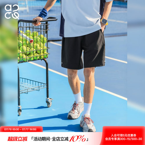 吕小虎美式透气立体反光烫画短裤
