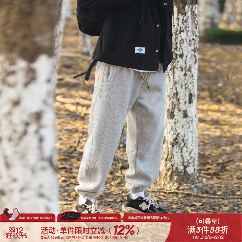 美式潮牌加绒休闲卫裤束脚裤宽松