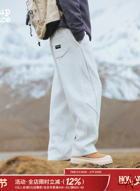 吕小虎ACTUP 冬季重磅加绒直筒卫裤男士加厚休闲裤青少年运动裤子