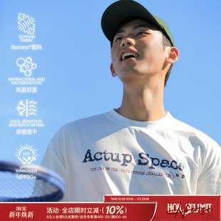 潮牌防晒运动上衣 印花短袖 吕小虎ACTUP 索罗娜凉感速干T恤男夏季