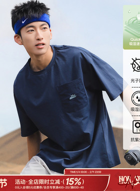 吕小虎ACTUP 夏季抗菌UV防晒短袖T恤男日系潮牌复古口袋速干上衣
