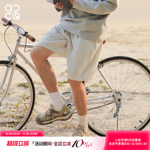 ACTUP夏季抗皱针织运动五分裤