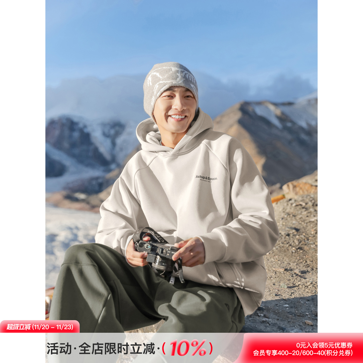 吕小虎斜插式口袋加绒连帽卫衣