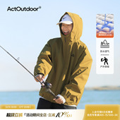 极简冲锋衣青少年外套 户外防泼水连帽夹克男士 吕小虎2026春季 新款