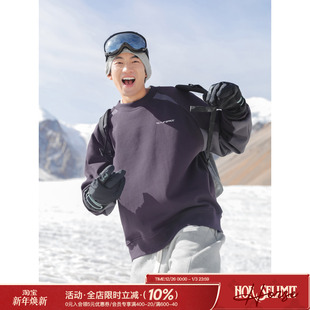 吕小虎撞色拼接加绒圆领卫衣男秋冬季 青少年运动机能保暖套头上衣