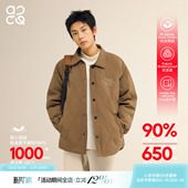 羽绒服男冬季 菱格衬衫 潮牌上衣90白鸭绒翻领外套 新款 吕小虎ACTUP