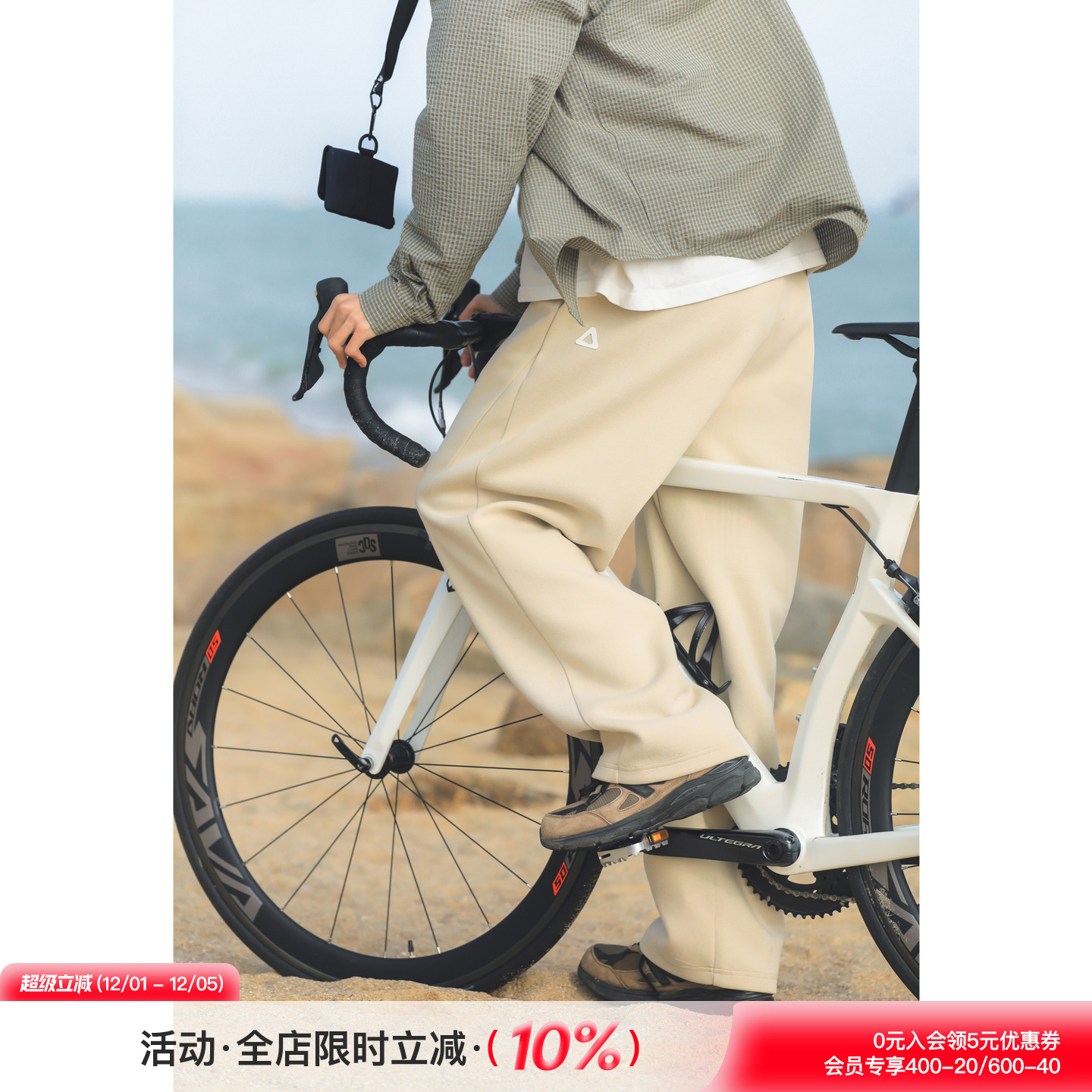 美式潮流重磅卫裤直筒休闲运动裤