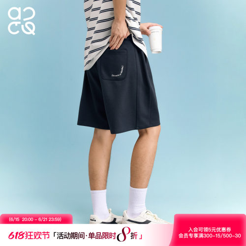 吕小虎ACTUP 美式透气运动针织短裤男夏季外穿潮牌宽松男士五分裤