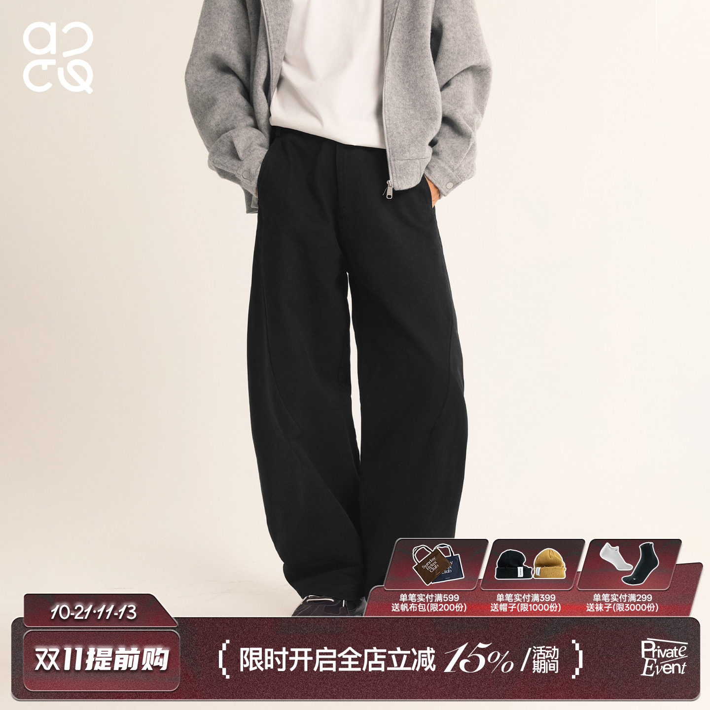 吕小虎ACTUP 秋季100%棉直筒休闲裤男生美式复古工装长裤宽松裤子