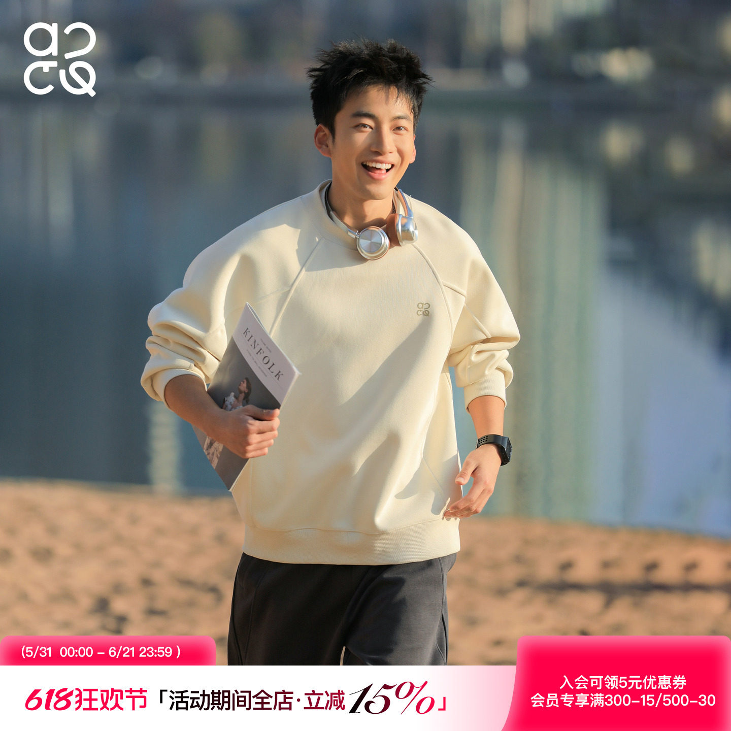 吕小虎ACTUP 390g重磅圆领长袖卫衣男生春季针织内搭简约情侣上衣