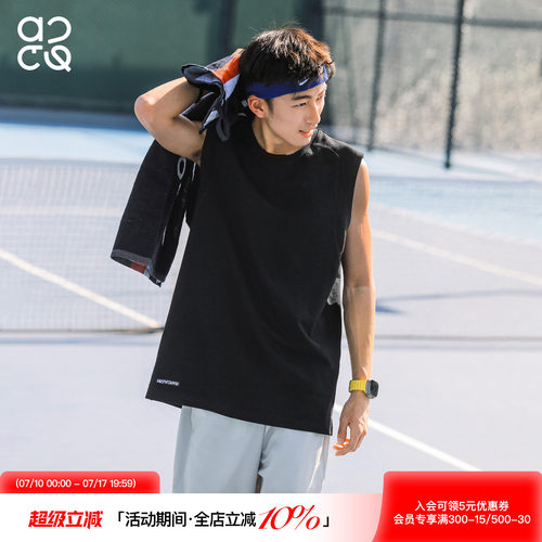 吕小虎宽松休闲运动分割套头背心