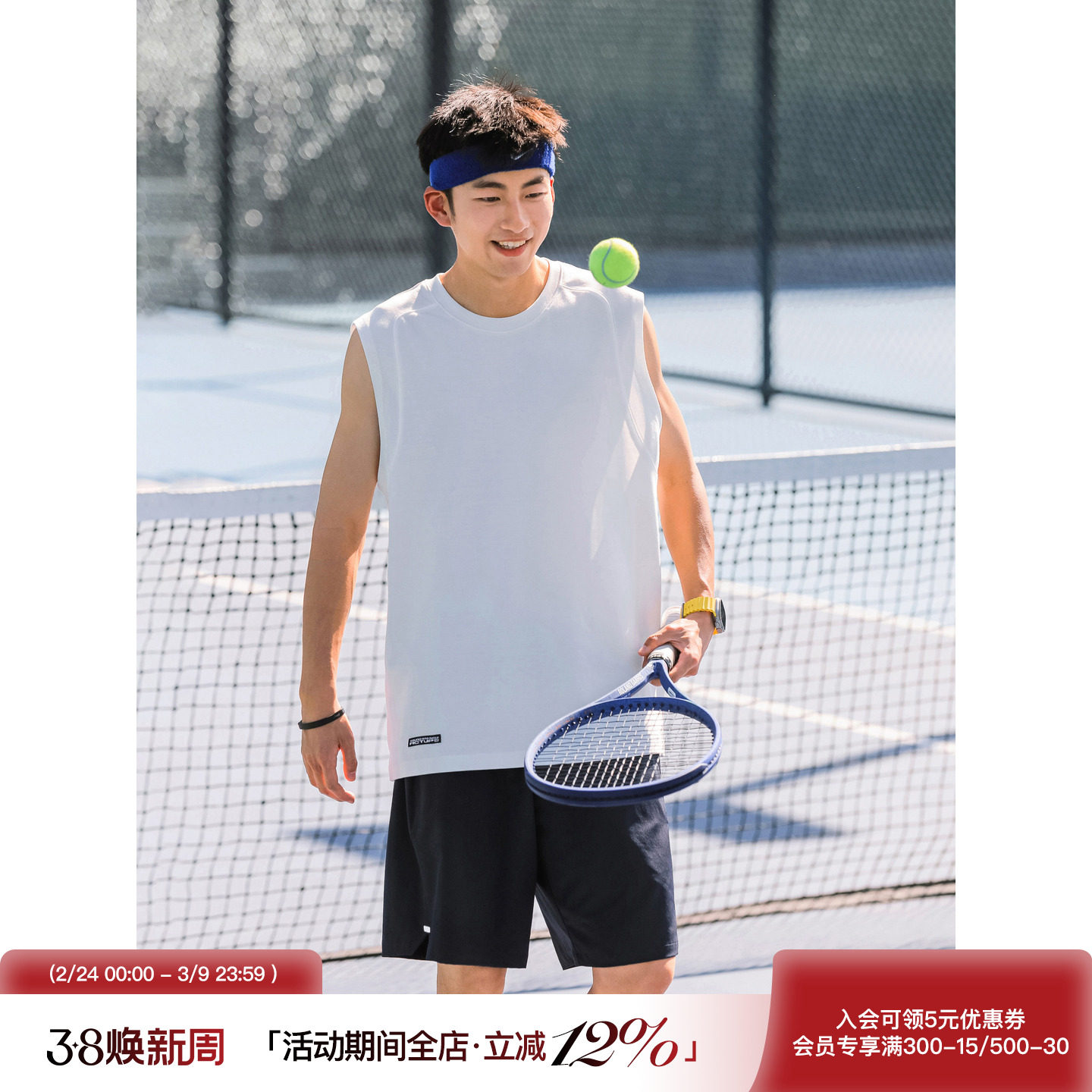 吕小虎潮牌宽肩运动健身背心男生夏季宽松休闲设计感无袖坎肩T恤