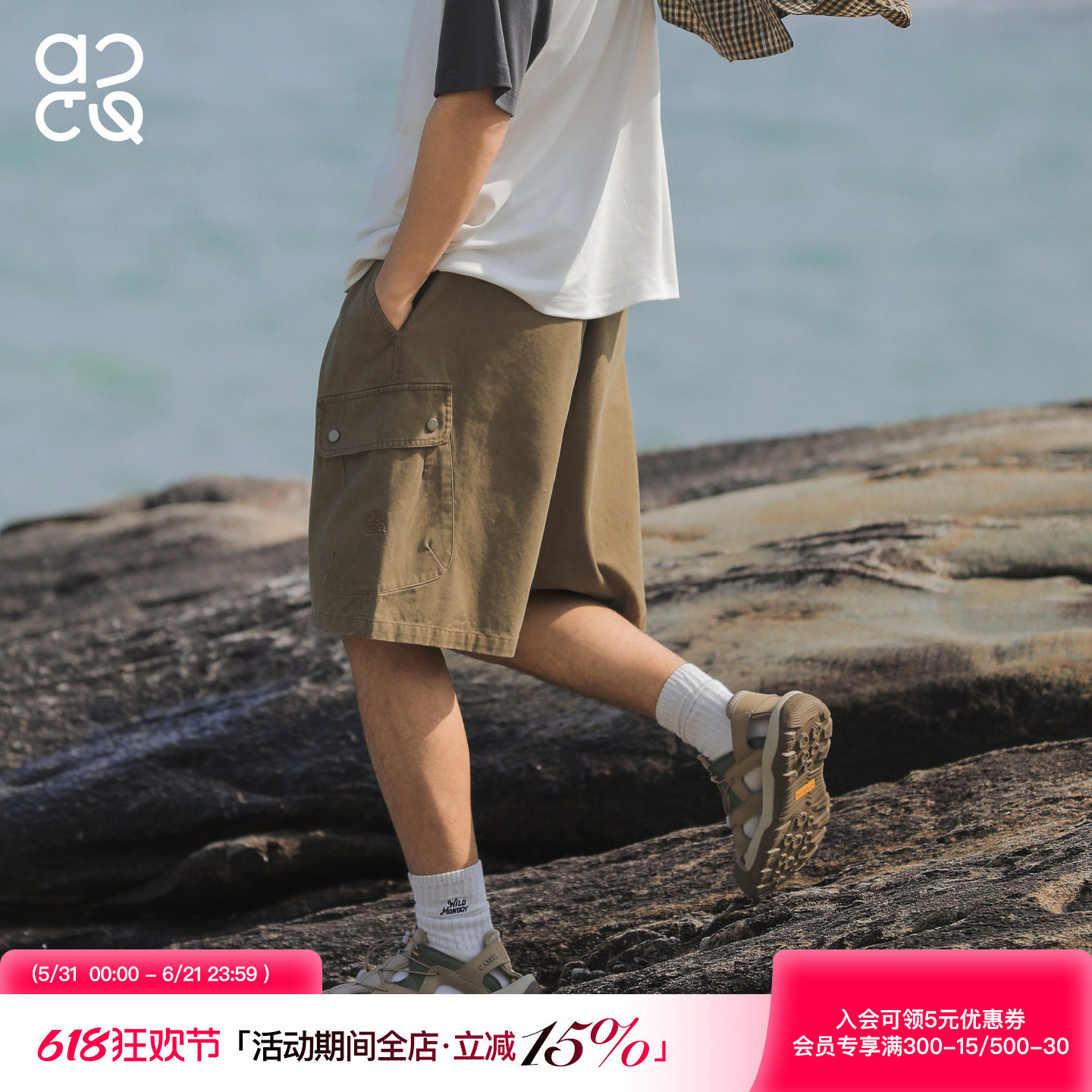 吕小虎ACTUP 夏季卡其色水洗工装短裤男美式多口袋宽松休闲五分裤