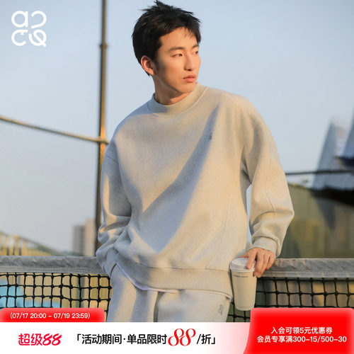 ACTUP秋季男空气层套头圆领卫衣