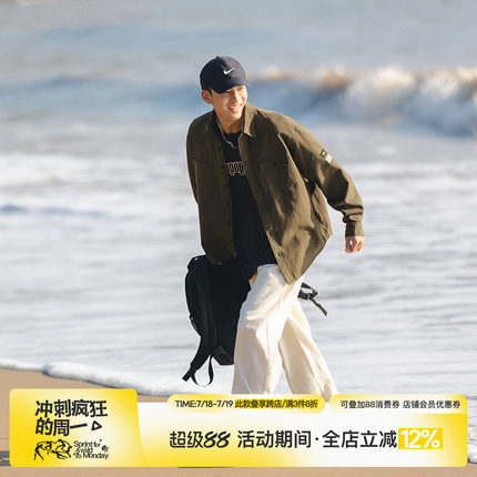 吕小虎潮牌高级感长袖衬衫男春秋季新款日系宽松工装衬衣休闲外套