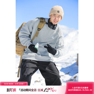 衣服运动无帽上衣 插肩袖 吕小虎重磅410g加绒加厚圆领卫衣男士 冬季